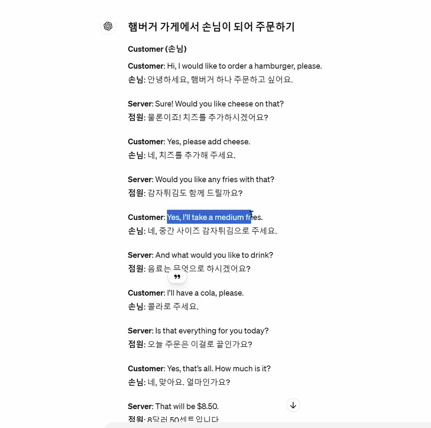 스파르타 즉문즉답